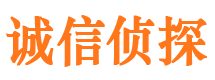 武进外遇出轨调查取证